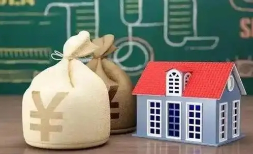 怒江北京公积金4月1日新政（怒江北京住房公积金个人网上业务平台）
